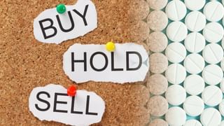 लगातार गिरते स्टॉक ने पकड़ी रफ्तार, इंट्रा डे में 10 फीसदी उछला; 40 रुपये से कम है दाम