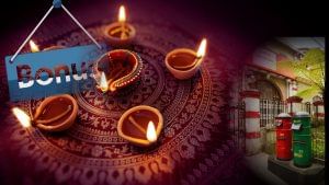 पोस्ट ऑफिस कर्मचारियों को सरकार का दिवाली तोहफा, 60 दिन की सैलरी के बराबर बोनस का ऐलान; ऐसे होगा कैलकुलेशन पोस्ट ऑफिस कर्मचारियों को सरकार का दिवाली तोहफा, 60 दिन की सैलरी के बराबर बोनस का ऐलान; ऐसे होगा कैलकुलेशन