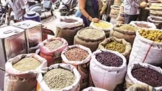 रिटेल के बाद थोक महंगाई दर में भी गिरावट, सितंबर में 0.13% पर WPI, जानें- पॉजिटिव रेट के पीछे के कारण