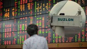 Suzlon Energy का शेयर बनेगा रॉकेट, बजाज ब्रोकिंग ने लगाया दांव; कहा- 70 रुपये तक जाएगा भाव Suzlon Energy का शेयर बनेगा रॉकेट, बजाज ब्रोकिंग ने लगाया दांव; कहा- 70 रुपये तक जाएगा भाव