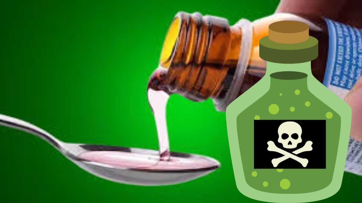 Coldrif समेत 3 कफ सिरप घोषित हुए जहरीले, भारत में पूरी तरह से बैन; अब तक 21 बच्चों की मौत Coldrif समेत 3 कफ सिरप घोषित हुए जहरीले, भारत में पूरी तरह से बैन; अब तक 21 बच्चों की मौत