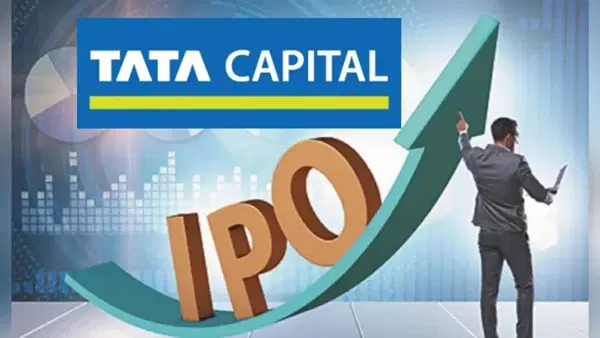 1.95 गुना सब्सक्रिप्शन के साथ बंद हुआ Tata Capital IPO, GMP में भी आई गिरावट; जानें कितनी है लिस्टिंग गेन की उम्मीद 1.95 गुना सब्सक्रिप्शन के साथ बंद हुआ Tata Capital IPO, GMP में भी आई गिरावट; जानें कितनी है लिस्टिंग गेन की उम्मीद