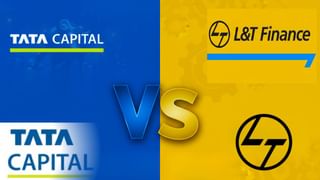 Tata Capital Vs L&T Finance : अब NBFC सेक्टर का कौन बनेगा सरताज, कहां दांव लगाना फायदेमंद