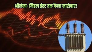 ट्रांसफार्मर कंपनी का जलवा, मिले करोड़ों के ऑर्डर, श्रीलंका तक फैला धंधा; शेयर दे चुका मल्टीबैगर रिटर्न ट्रांसफार्मर कंपनी का जलवा, मिले करोड़ों के ऑर्डर, श्रीलंका तक फैला धंधा; शेयर दे चुका मल्टीबैगर रिटर्न