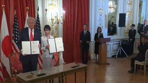 ट्रंप ने जापान की पीएम साने ताकाइची के साथ ट्रेड और रेयर अर्थ एग्रीमेंट पर किए साइन, कहा- हम आपके साथ हैं ट्रंप ने जापान की पीएम साने ताकाइची के साथ ट्रेड और रेयर अर्थ एग्रीमेंट पर किए साइन, कहा- हम आपके साथ हैं