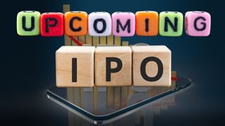 नवंबर में 6 बड़ी कंपनियां करेंगी IPO मार्केट में एंट्री, 40,000 करोड़ से ज्यादा की वैल्यू पर दांव; देखें लिस्ट