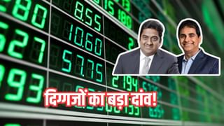 52-वीक हाई पर पहुंचा शेयर, Vijay Kedia और Mukul Agrawal का फेवरेट! कंपनी लगातार कर रही विस्तार