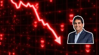 Vijay Kedia वाला शेयर धड़ाम! मुनाफे में 59 फीसदी की गिरावट, अब 40% डिस्काउंट पर कर रहा ट्रेड