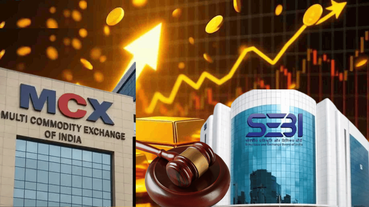 4 घंटे ठप रही MCX पर ट्रेडिंग, अब SEBI का फूटा गुस्सा, सिस्टम्स फेलियर पर लग सकता है भारी जुर्माना! 4 घंटे ठप रही MCX पर ट्रेडिंग, अब SEBI का फूटा गुस्सा, सिस्टम्स फेलियर पर लग सकता है भारी जुर्माना!