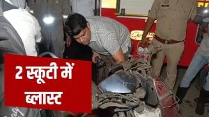 कानपुर के मिश्री बाजार इलाके में विस्फोट, 10 घायल 2 की हालत गंभीर; फॉरेंसिक टीम कर रही जांच