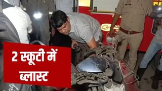 कानपुर के मिश्री बाजार इलाके में विस्फोट, 10 घायल 2 की हालत गंभीर; फॉरेंसिक टीम कर रही जांच