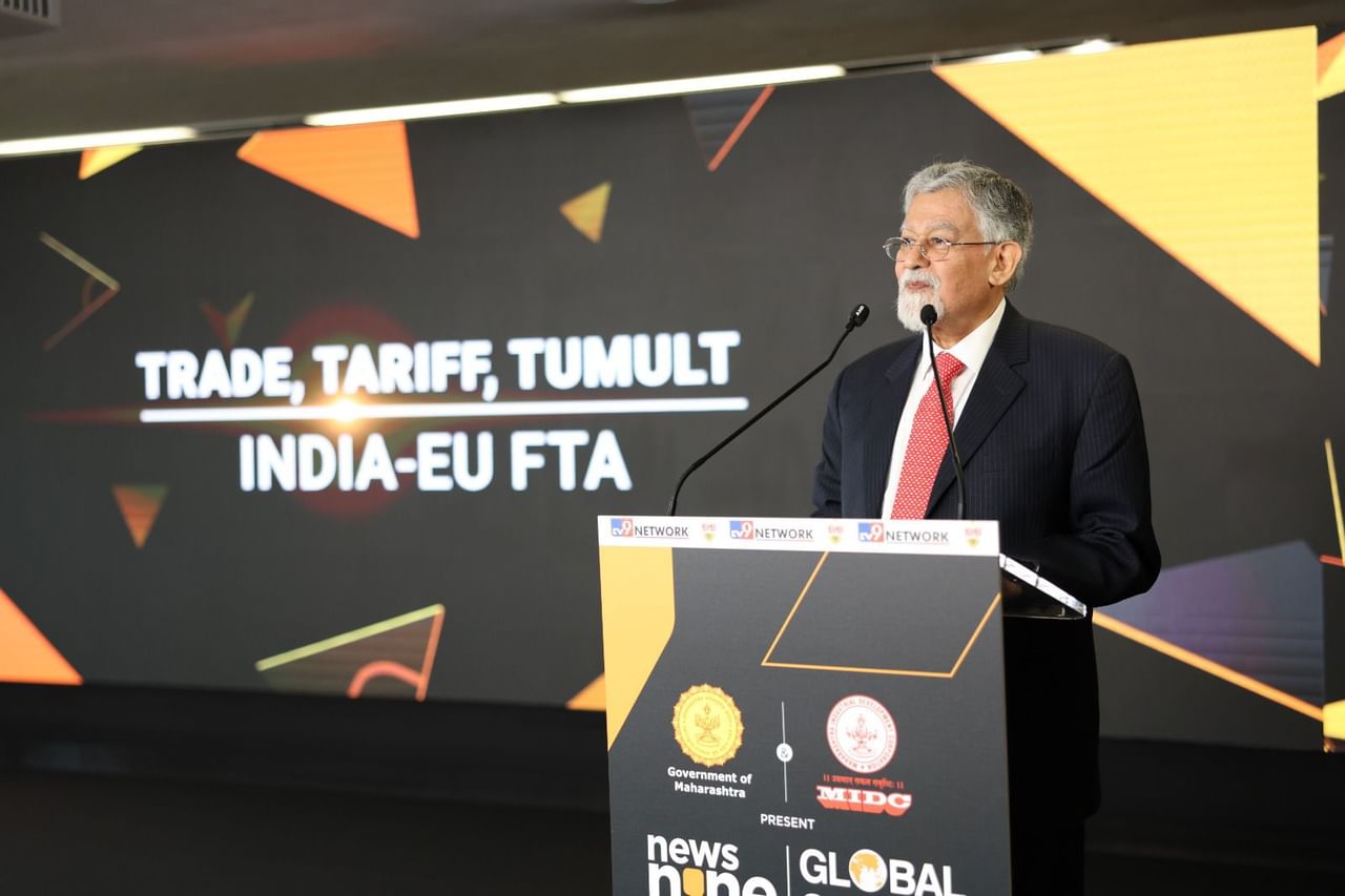 News9 Global Summit: भारत की ग्रोथ स्टोरी की कायल दुनिया, टैक्स रिफॉर्म गेमचेंजर : डॉ. विरमानी News9 Global Summit: भारत की ग्रोथ स्टोरी की कायल दुनिया, टैक्स रिफॉर्म गेमचेंजर : डॉ. विरमानी