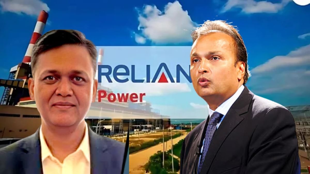 रिलायंस पावर के CFO गिरफ्तार, अब ED अनिल अंबानी के भरोसेमंद से करेगी पूछताछ रिलायंस पावर के CFO गिरफ्तार, अब ED अनिल अंबानी के भरोसेमंद से करेगी पूछताछ