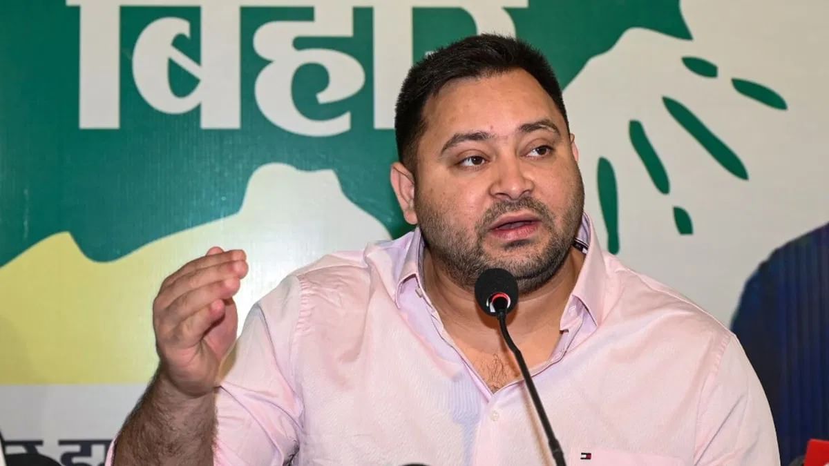 तेजस्वी यादव का बड़ा चुनावी दांव: जीविका दीदियों को ₹30,000 वेतन और सरकारी नौकरी का वादा तेजस्वी यादव का बड़ा चुनावी दांव: जीविका दीदियों को ₹30,000 वेतन और सरकारी नौकरी का वादा
