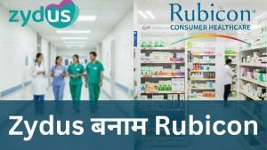 Zydus vs Rubicon: अमेरिका में किस देसी दवा कंपनी का दबदबा, कितनी है कमाई ,ग्रोथ में कौन दिखा रहा दम Zydus vs Rubicon: अमेरिका में किस देसी दवा कंपनी का दबदबा, कितनी है कमाई ,ग्रोथ में कौन दिखा रहा दम