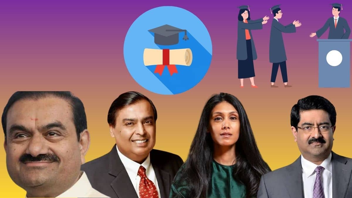 मुकेश अंबानी से लेकर कुमार मंगलम तक, जानें कितना पढ़े-लिखे हैं देश के सबसे अमीर बिजनेसमैन; कहां से सीखी बिजनेस की ABCD मुकेश अंबानी से लेकर कुमार मंगलम तक, जानें कितना पढ़े-लिखे हैं देश के सबसे अमीर बिजनेसमैन; कहां से सीखी बिजनेस की ABCD