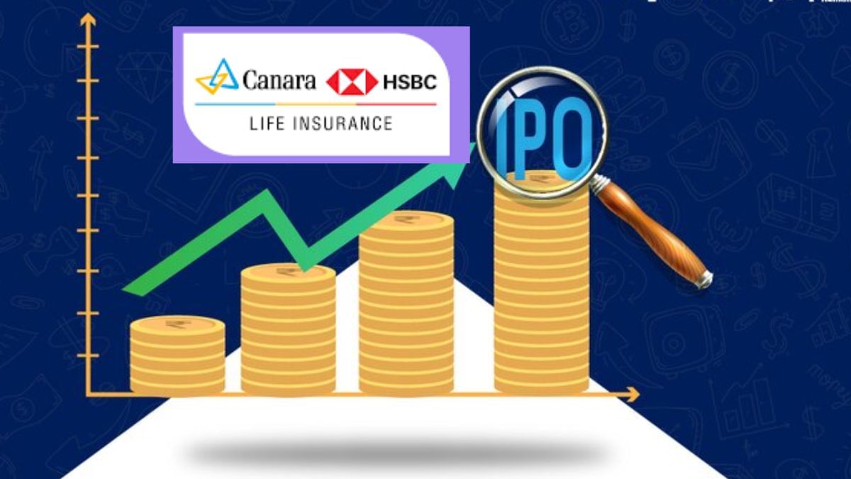 Canara HSBC Life Insurance IPO का प्राइस बैंड तय, दिवाली में मचेगा धमाका, 23.75 करोड़ शेयर OFS में होंगे जारी