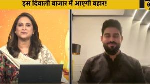 जरा हटके, जरा बचके…Gold-Silver में न भटकें? | पैसा बनाने का ‘ABC फॉर्मूला’ जान लो! जरा हटके, जरा बचके…Gold-Silver में न भटकें? | पैसा बनाने का ‘ABC फॉर्मूला’ जान लो!