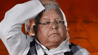 Land for Job Case: लालू यादव पर आरोप तय, राबड़ी-तेजस्वी पर भी चलेगा केस, जानिए क्या है IRCTC घोटाला?