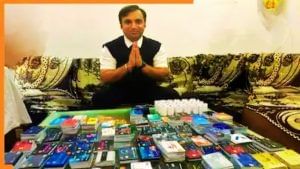 कानपुर के इस शख्स के पास है 1638 क्रेडिट कार्ड, फ्री में लेते हैं स्पा, होटल, फ्लाइट टिकट जैसी सुविधाएं, नहीं है कोई कर्ज कानपुर के इस शख्स के पास है 1638 क्रेडिट कार्ड, फ्री में लेते हैं स्पा, होटल, फ्लाइट टिकट जैसी सुविधाएं, नहीं है कोई कर्ज