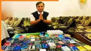 कानपुर के इस शख्स के पास है 1638 क्रेडिट कार्ड, फ्री में लेते हैं स्पा, होटल, फ्लाइट टिकट जैसी सुविधाएं, नहीं है कोई कर्ज