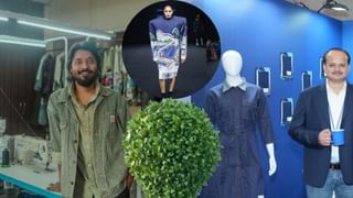 राजस्थान और UP के लड़कों का कमाल! बना डाला दुनिया का पहला ‘वूल डेनिम’ कपड़ा; माइनस 3-4°C में भी देगा गर्मी