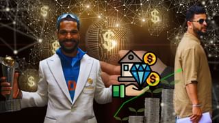 सुरेश रैना का म्युचुअल फंड अकाउंट, धवन की प्रॉपर्टी अटैच, जानें दोनों के पास कितना पैसा और कहां निवेश