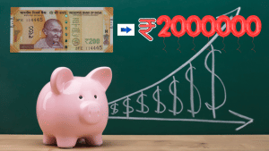 200 रु डेली लगाकर बन जाएगा 20 लाख का फंड, जानें कितना लगेगा टाइम, मिल सकता है 11 लाख का फायदा