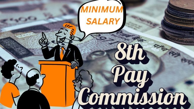 8वें वेतन आयोग में केवल रोटी, कपड़े, मकान ही नहीं, अब मोबाइल और इंटरनेट बिल भी जोड़े जाएं; मिनिमम सैलरी के लिए स्टाफ साइड की मांग