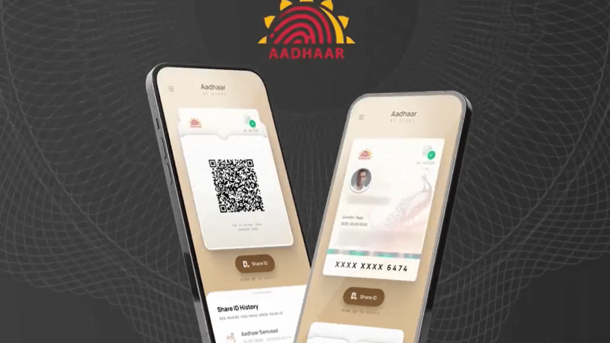 लॉन्च हुआ नया Aadhaar App, अब स्मार्टफोन में होगा डिजिटल आधार कार्ड; मिलेगा फेस स्कैन लॉगिन और मल्टी-प्रोफाइल सपोर्ट