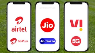 Airtel vs Jio vs Vi: 500 रुपये के अंदर किसका प्लान है सबसे बेहतर; कौन सा प्रीपेड प्लान दे रहा सबसे ज्यादा वैल्यू?