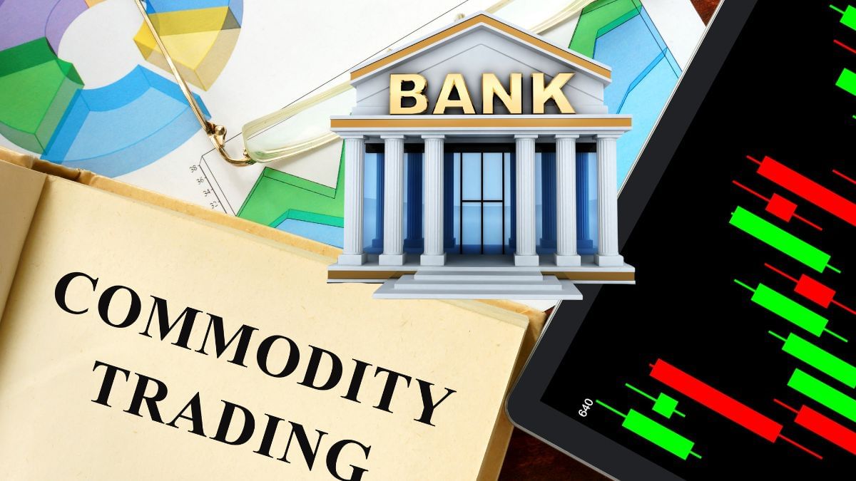 कमोडिटी डेरिवेटिव्स में बैंकों की एंट्री तय? SEBI और RBI जल्द दे सकते हैं मंजूरी, जानें पूरा मामला