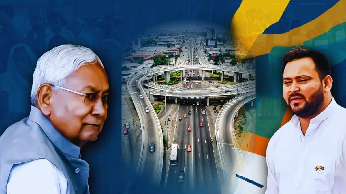 बिहार के नतीजे तय करेंगे इन 4 इंफ्रा कंपनियों की रफ्तार, ₹40000 करोड़ से ज्यादा का ऑर्डर बुक; शेयर पर रखें नजर बिहार के नतीजे तय करेंगे इन 4 इंफ्रा कंपनियों की रफ्तार, ₹40000 करोड़ से ज्यादा का ऑर्डर बुक; शेयर पर रखें नजर