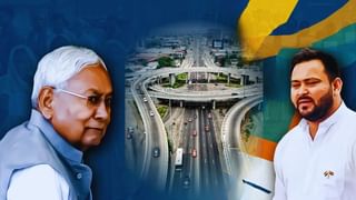 बिहार के नतीजे तय करेंगे इन 4 इंफ्रा कंपनियों की रफ्तार, ₹40000 करोड़ से ज्यादा का ऑर्डर बुक; शेयर पर रखें नजर