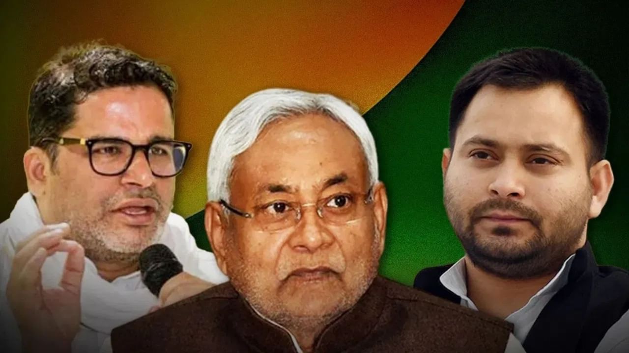 Bihar election 2025: तेजस्वी से लेकर अनंत सिंह तक मैदान में, अब तक 13% वोटिंग; पहले फेज में डाले जा रहे वोट