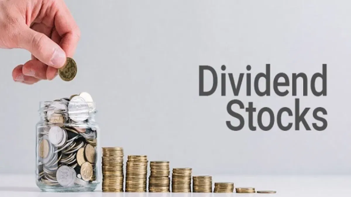 ₹5 से ₹55 तक का मिलेगा डिविडेंड, अगले हफ्ते ये कंपनियां देंगी निवेशकों को तोहफा; जानें रिकॉर्ड डेट