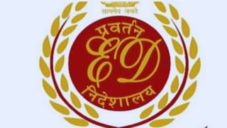 ED का बड़ा एक्शन, जेपी इंफ्राटेक के MD मनोज गौड़ को किया गिरफ्तार; मनी लॉन्ड्रिंग का मामला