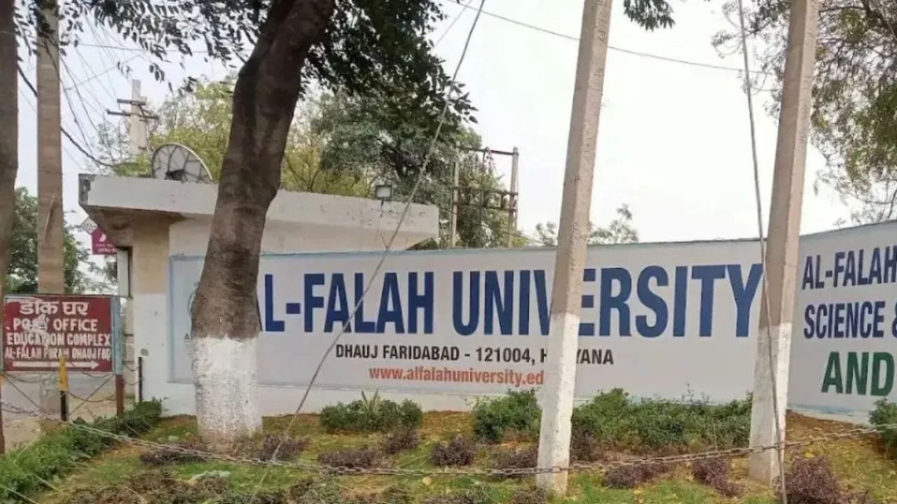 ED ने अल फलाह के फाउंडर को गिरफ्तार किया, लाल किला विस्फोट मामले में आतंकी फंडिंग से जुड़े लिंक की हो रही जांच