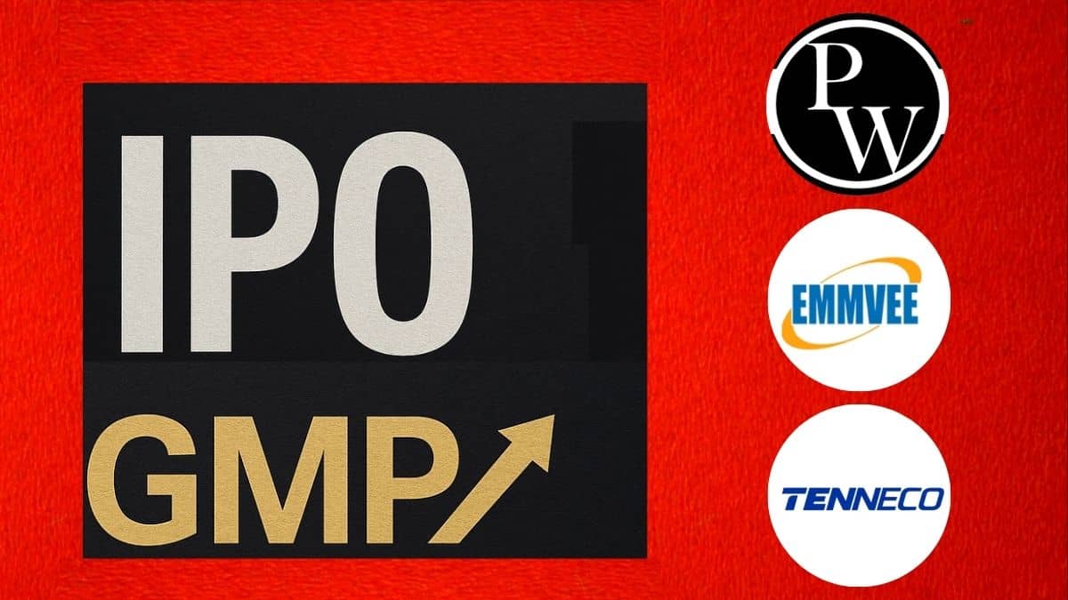 PhysicsWallah से लेकर Tenneco Clean तक, अगले हफ्ते तीन बड़े IPO देंगे दस्तक; जानें किसका GMP है दमदार PhysicsWallah से लेकर Tenneco Clean तक, अगले हफ्ते तीन बड़े IPO देंगे दस्तक; जानें किसका GMP है दमदार