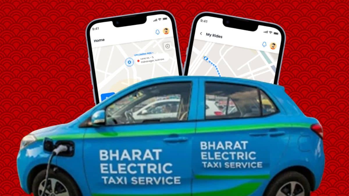 NCDC और Amul के सहयोग से दिल्ली में लॉन्च हुई Bharat Taxi, कोऑपरेटिव मॉडल से होगी नई शुरुआत NCDC और Amul के सहयोग से दिल्ली में लॉन्च हुई Bharat Taxi, कोऑपरेटिव मॉडल से होगी नई शुरुआत