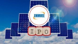 Emmvee Photovoltaic IPO को सब्सक्राइब करें या नहीं? एंजेल वन ने दी सलाह; जानें- रिस्क फैक्टर्स