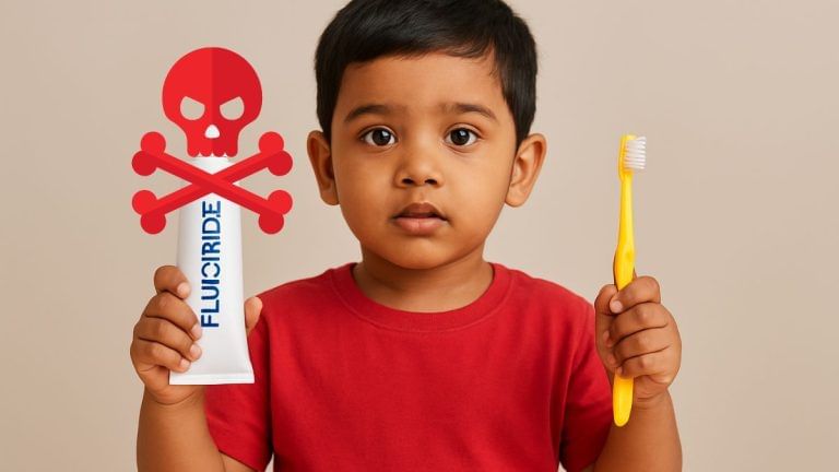 अमेरिका में फ्लोराइड सप्लीमेंट्स पर बड़ी कार्रवाई, 3 साल से कम उम्र के बच्चों के लिए रोक