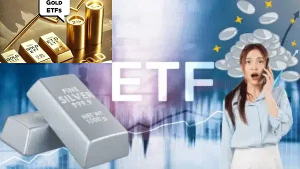 इंपोर्ट ड्यूटी बढ़ने के बाद सोने और चांदी के ETF में 15 फीसदी तक की तेजी, सबसे अधिक उछला ये फंड इंपोर्ट ड्यूटी बढ़ने के बाद सोने और चांदी के ETF में 15 फीसदी तक की तेजी, सबसे अधिक उछला ये फंड