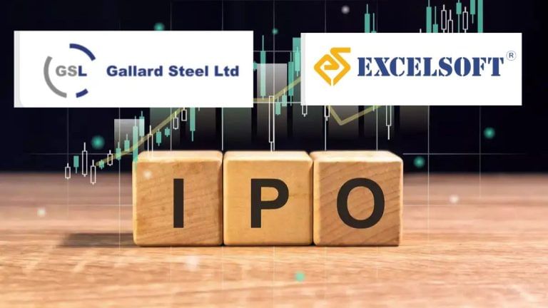 Gallard Steel के शेयरों की बंपर एंट्री, 49% प्रीमियम पर लिस्‍ट, दूसरे IPO ने भी कराई अच्‍छी कमाई