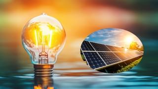 ग्रीन एनर्जी में इस कंपनी का बड़ा कदम, क्या बनेगा मेगा मल्टीबैगर, भारी डिस्काउंट पर मिल रहा शेयर!