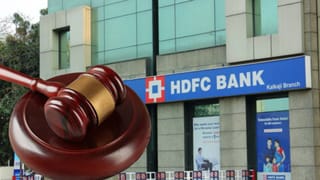 नियमों का पालन नहीं करना HDFC बैंक को पड़ा महंगा, RBI ने लगाया 91 लाख का जुर्माना; जानें क्या होगा ग्राहकों पर असर