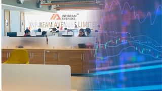 UPI पेमेंट सुस्त लेकिन कंपनी के Q2 कमाई ने तोड़े सारे अनुमान, ताबड़तोड़ नतीजों पर ब्रोकर ने कहा- ‘अभी तो रैली शुरू हुई है’