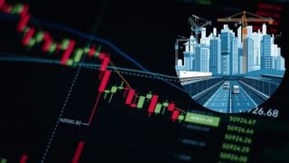 इन 3 इंफ्रा शेयरों में मौका! इस सेक्टर को सरकार का सपोर्ट, भारी डिस्काउंट पर ट्रेड कर रहे स्टॉक