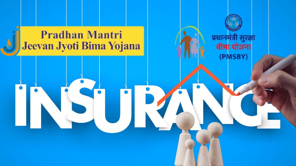 इन 2 सरकारी इंश्योरेंस स्कीम में मिलेगा 3 लाख का फायदा! अभी लगते हैं 20 और 436 रु, जानें पूरा प्लान