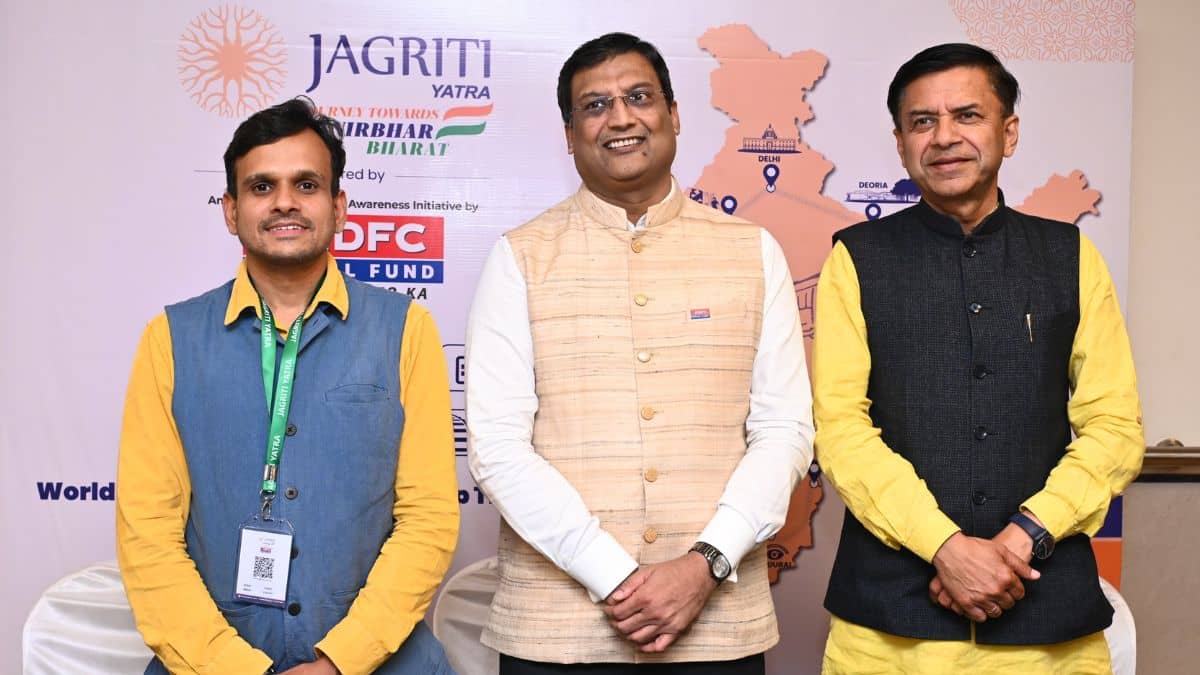 HDFC म्यूचुअल फंड ने जागृति यात्रा के साथ मिलाया कदम, इन्वेस्टर एजुकेशन और वित्तीय जागरूकता को आगे बढ़ाना उद्देश्य HDFC म्यूचुअल फंड ने जागृति यात्रा के साथ मिलाया कदम, इन्वेस्टर एजुकेशन और वित्तीय जागरूकता को आगे बढ़ाना उद्देश्य